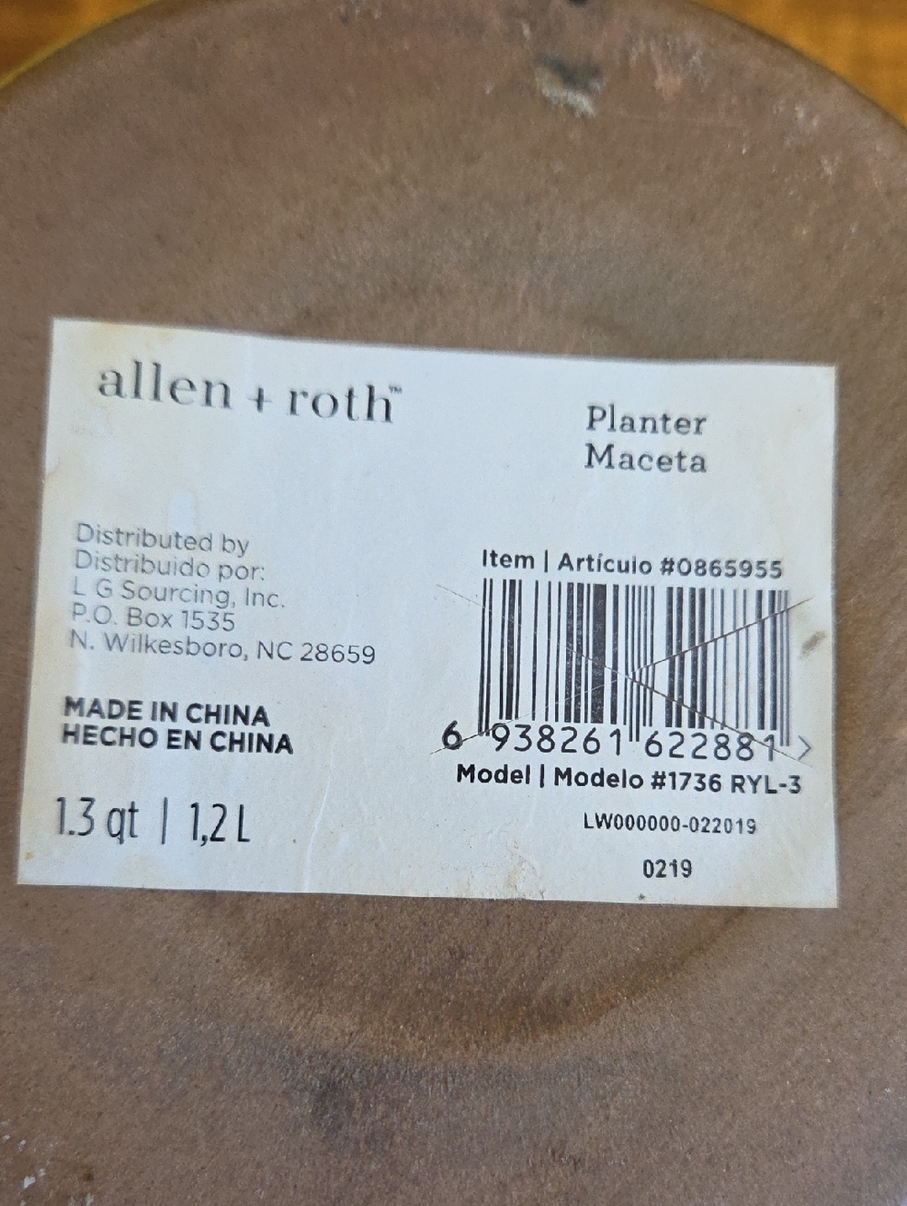 Allen + Roth Pottery Planter - Picture 5 of 5